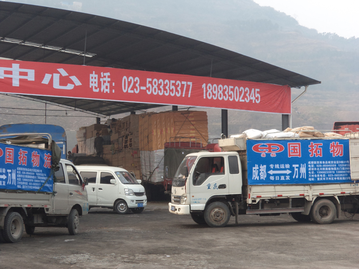 &#20048;&#40060;&#25163;&#26426;&#31449;&#20837;&#21475;&#45;&#20048;&#40060;&#111;&#110;&#108;&#105;&#110;&#101;&#40;&#20013;&#22269;&#41;